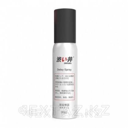 DryWell ұзартқыш Спрейі-табиғи формула, 30 мл. от sex shop Extaz