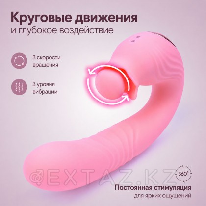 Вибратор Selove Campanula розовый от sex shop Extaz фото 7