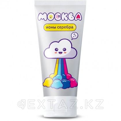Москва ионы серебра - увлажняющая смазка с ионами серебра, 50 мл от sex shop Extaz