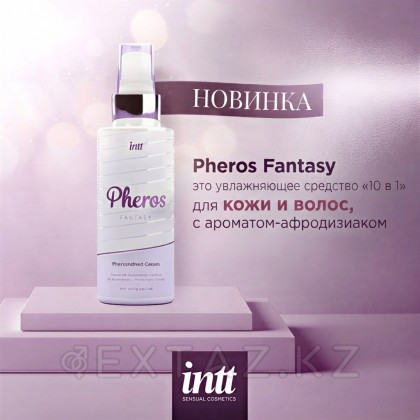 Intt Pheros Fantasy-феромондары бар денеге және шашқа арналған интимдік крем, 120 мл от sex shop Extaz фото 7