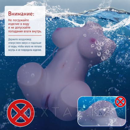 Джейсидің дірілі мен сору функциясы бар сексуалды әйел денесі от sex shop Extaz фото 11