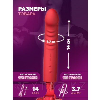 Lovense ' s mission 2 технологиясы бар дилдо вибраторы от sex shop Extaz фото 10