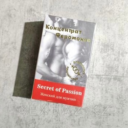 Еркектерге арналған Әйел феромон концентраты Құпия құмарлық (9 мл.) от sex shop Extaz фото 3