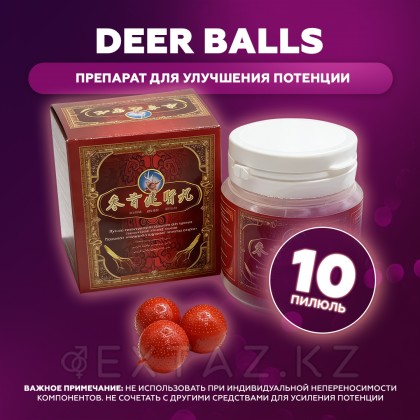 Deer balls потенциалын жақсартуға арналған Препарат (10 таблетка) от sex shop Extaz фото 2