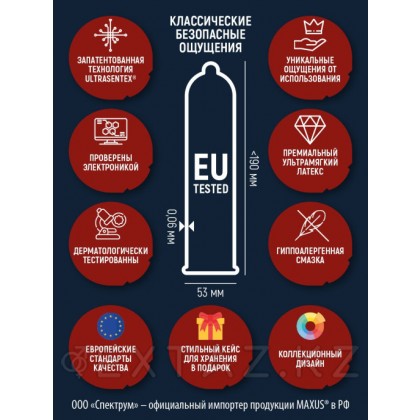 Темір корпустағы 