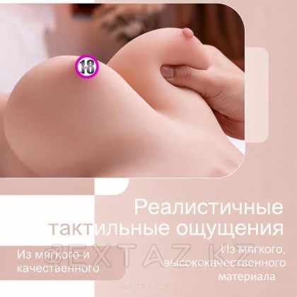 Үлкен кеудесі бар Әйел жыныстық денесі Real Desire Body от sex shop Extaz фото 4
