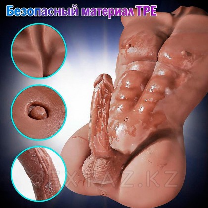 Companionx Jeff 9 кг пенисі бар сексуалды ерлер денесі от sex shop Extaz фото 4