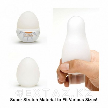 Мастурбатор-стимулятор теңге Egg №11 Shiny от sex shop Extaz фото 2