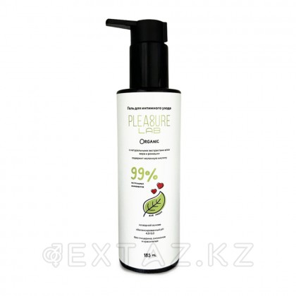 Pleasure Lab Organic Табиғи Майлағыш 185 мл от sex shop Extaz