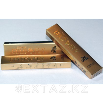 Span fly 2+1 акциясы от sex shop Extaz