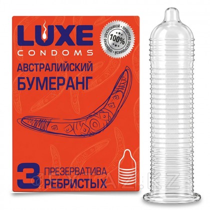 LUXE ұсынған австралиялық Бумеранг презервативтері (қырлы), 3 дана от sex shop Extaz