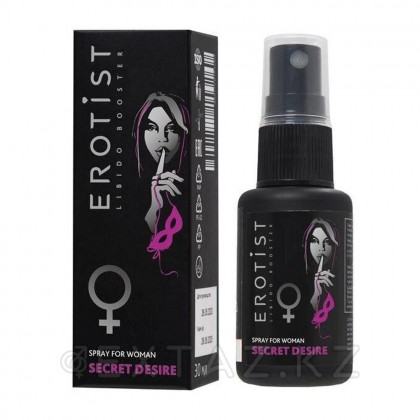 Әйелдерге арналған Endotist SECRET DESIRE қоздырғыш Спрейі (30 мл) от sex shop Extaz