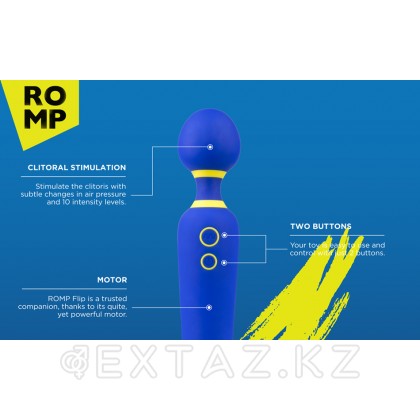 Вибромассажер Romp Flip от sex shop Extaz фото 11