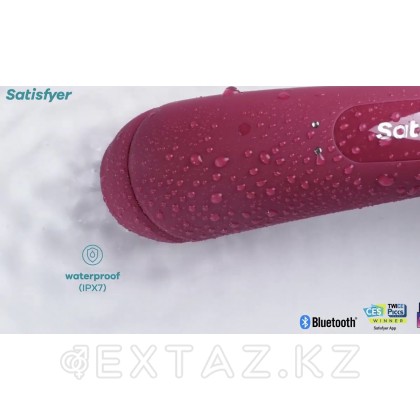 Satisfyer curvy 1 + вакуумдық клиторлық стимулятор (қою қызыл) от sex shop Extaz фото 2