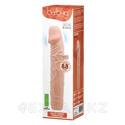 Вибратор реалистик 16 см от sex shop Extaz фото 6