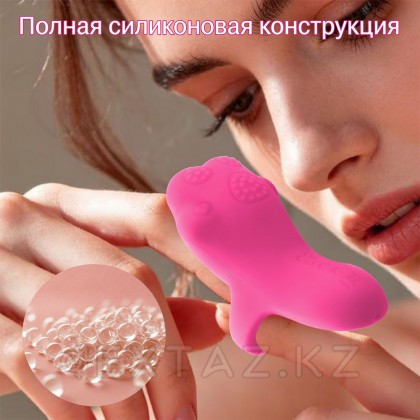 Вибростимулятор саусақ Kitty от sex shop Extaz фото 5