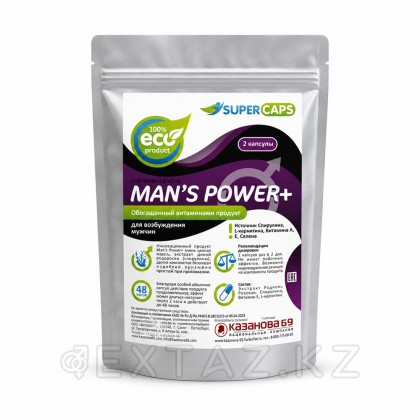 Средство возбуждающее Man's Power плюс 2 капсулы от sex shop Extaz