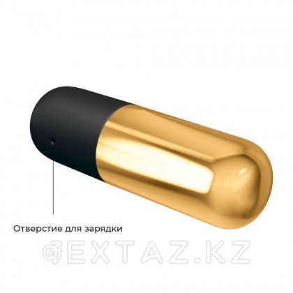 Golden шағын вибраторы от sex shop Extaz фото 6