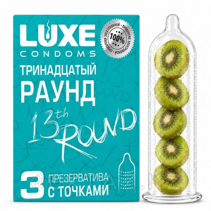 Luxe презервативтері он үшінші раунд (киви), нүктелері бар, 3 дана. от sex shop Extaz