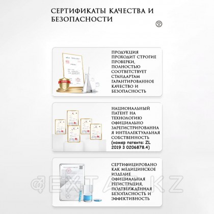 Қосымша майлағышы бар Drywell презервативтері (6 дана) от sex shop Extaz фото 2