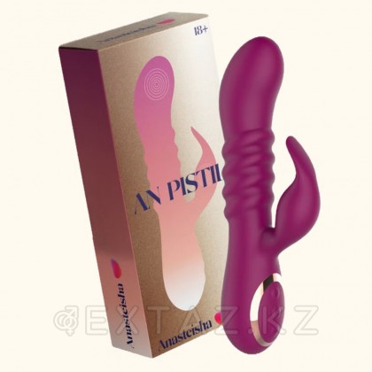 Anasteisha an PISTIL қоян вибраторы (20 см) от sex shop Extaz фото 2