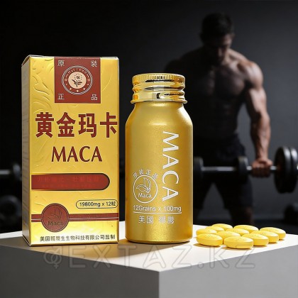 Мака еркек потенциалына арналған қоздырғыш (Maca) 12 кесте. от sex shop Extaz фото 10