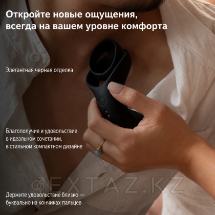 Benedict Қос сақиналы Benedict скротальды және перинэя діріл стимуляторы от sex shop Extaz фото 3