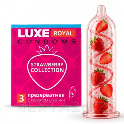 Luxe Royal Strawberry collection презервативтері (3 дана) от sex shop Extaz