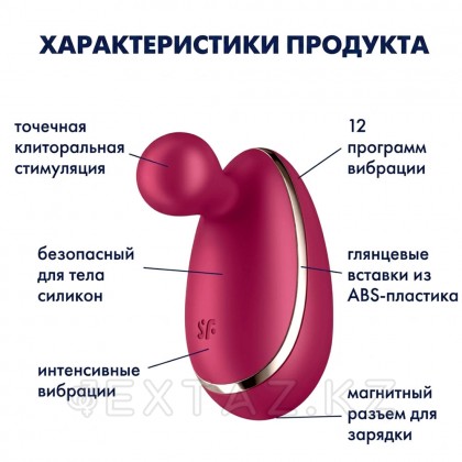 Клитор стимуляторы Satisfyer Spot бор Бургундия от sex shop Extaz фото 7