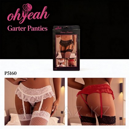 Red Sexy Bow шілтерлі шұлық белдігі (XL-2XL) от sex shop Extaz фото 3