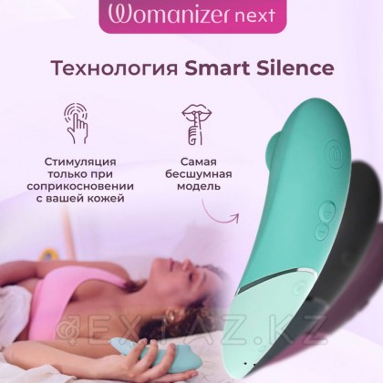 Байланыссыз клиторлық стимулятор Womanizer next қара от sex shop Extaz фото 4