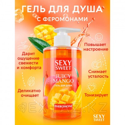 Sexy Sweet Juicy Mango 430 мл феромонды Душқа Арналған Гель от sex shop Extaz фото 2