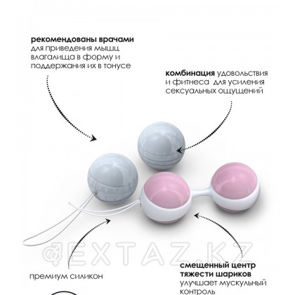 Шарики Luna Beads Mini (LELO) от sex shop Extaz фото 3