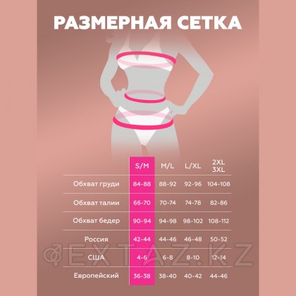 Ойнақы мысық костюмі, L / XL от sex shop Extaz фото 12