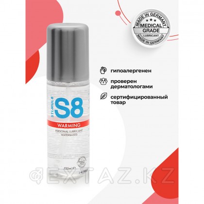 Stimul8, 125 мл Warming су негізіндегі жылыту майлағышы от sex shop Extaz фото 4
