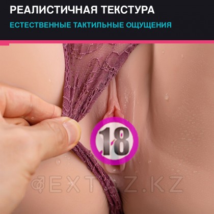 Dalke үйкеліс функциясы бар шынайы Қос мастурбатор от sex shop Extaz фото 11
