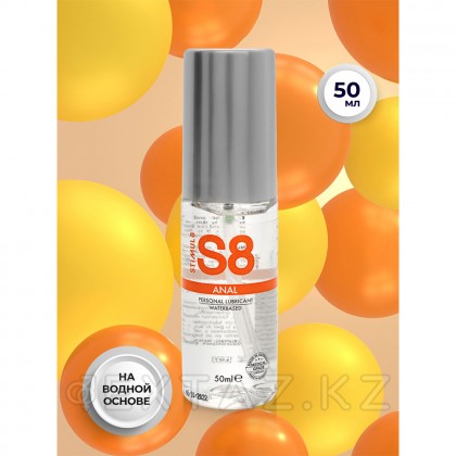 WB Anal Lube су негізіндегі анальды майлау, 50 мл от sex shop Extaz фото 4
