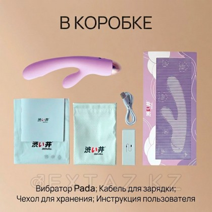Drywell ақ қоян вибраторы Pada от sex shop Extaz фото 8