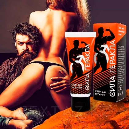 Крем күші Геркулес 15мл қоздырғыш (ерлер үшін) от sex shop Extaz фото 3