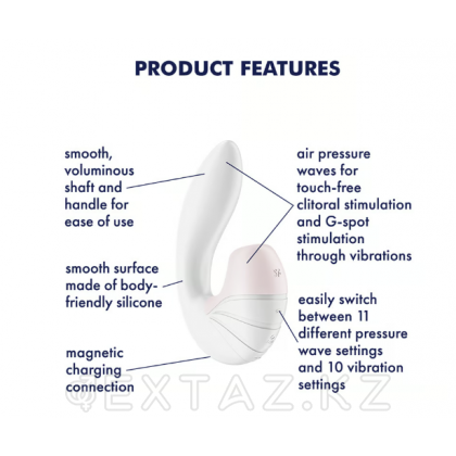 Satisfyer Supernova клиторальды ынталандыру діріл массажы ақ от sex shop Extaz фото 9
