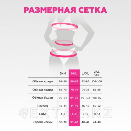 Жейде медбике эротикалық, M / L от sex shop Extaz фото 10