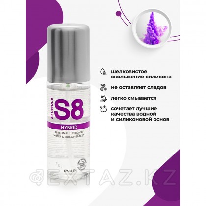 Stimul8 су-силикон негізіндегі гибридті майлау, 125 мл от sex shop Extaz фото 3