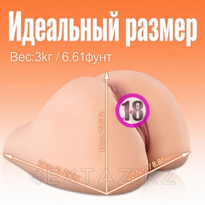 Шынайы Қос мастурбатор Ashley (қынап+анус) от sex shop Extaz фото 4
