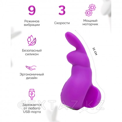 Бақытты қоян шағын құлақ клиторальды вибратор күлгін от sex shop Extaz фото 2