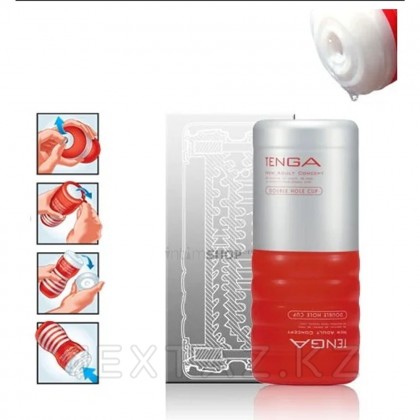 Мастурбатор ерлер TENGA Double Hole US от sex shop Extaz фото 3