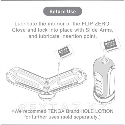 Tenga Flip Zero Gravity мастурбаторы ақ от sex shop Extaz фото 6