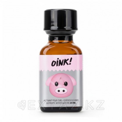 Oink попперлері 24 мл. (Люксембург) от sex shop Extaz