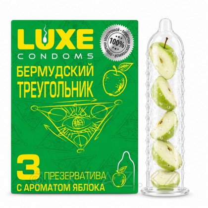 Luxe презервативтері Бермуд үшбұрышы (алма), тегіс, 3 дана. от sex shop Extaz