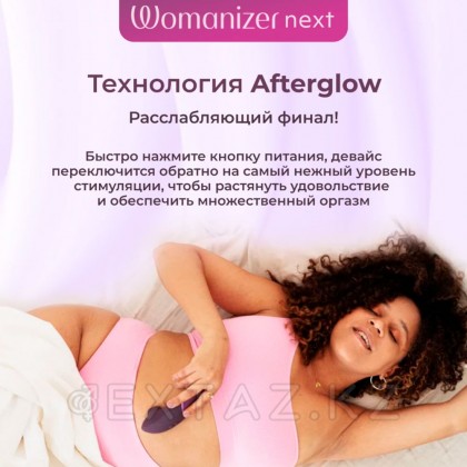 Байланыссыз клиторлық стимулятор Womanizer next қара от sex shop Extaz фото 7