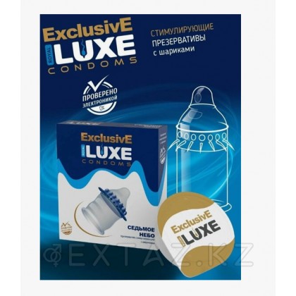 Презерватив LUXE EXCLUSIVE Жетінші аспан (шарлар мен мұрттар) 1 дана. от sex shop Extaz фото 3